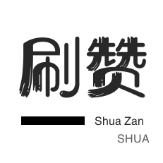 抖音买账号便宜